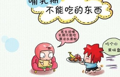 高龄女性更适合四代试管方案？